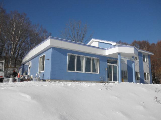 Abashiri Ryuhyou No Oka Guesthouse Exterior foto